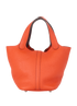 Picotin 18 In Clemence Orange, back view